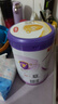 伊利金領(lǐng)冠菁護A2β-酪蛋白高量乳鐵蛋白幼兒奶粉3段1-3歲800g*6罐 曬單實(shí)拍圖