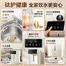 美的（Midea）電水瓶鈦材質(zhì)一體無(wú)縫內膽電水瓶1600W速沸大容量5L家用全自動(dòng)斷電保溫恒溫可拆母嬰調奶30WproTi 曬單實(shí)拍圖