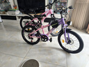 飛鴿兒童自行車(chē)拓界-T6山地車(chē)男女學(xué)生腳踏車(chē)童車(chē)星芒粉紫7速 20英寸 曬單實(shí)拍圖