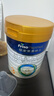 美素佳兒（Friso）皇家幼兒配方奶粉3段（1-3歲幼兒適用）800g*6罐 乳鐵蛋白 曬單實(shí)拍圖