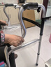 艾慕笙醫用助行器老年人助力行走器老人專(zhuān)用輔助行走路防摔骨折康復四腳 曬單實(shí)拍圖