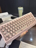 邁從（MCHOSE）Ace 68 GT全鋁磁軸鍵盤(pán)RT電競游戲機械鍵盤(pán)68鍵16K客制化有線(xiàn)熱插拔鋁坨坨FPS無(wú)畏契約打瓦雙驅動(dòng) Ace 68 GT 透粉 粉泰山磁軸GT 曬單實(shí)拍圖