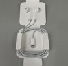 Apple/蘋(píng)果 EarPods USB-C有線(xiàn)耳機 type-c有線(xiàn)耳機蘋(píng)果耳機 蘋(píng)果17有線(xiàn)耳機筆記本耳機游戲音樂(lè ) 曬單實(shí)拍圖