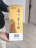 茅臺 飛天 醬香型白酒 53度 1000ml 單瓶裝【酒廠(chǎng)直供】 曬單實(shí)拍圖