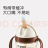 世喜水杯吸管杯1-3歲大寶寶喝水杯直飲奶瓶PPSU牛奶杯300ml幼兒園學(xué)生 曬單實(shí)拍圖