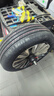 雙星汽車(chē)輪胎 215/55R17 98V DH16S 原配奇瑞風(fēng)云A8 適配邁騰/XR-V 曬單實(shí)拍圖