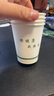 益好紙杯定制印logo一次性杯子訂制食品級咖啡杯定做加厚水杯印字訂做 曬單實(shí)拍圖