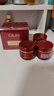 玉蘭油（OLAY）全新超紅瓶油霜精華油面霜50抗皺緊致修護大紅瓶護膚品生日禮物女 曬單實(shí)拍圖