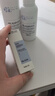 璦爾博士益生平衡修護2.0水乳套裝保濕舒緩清爽型油皮護膚品禮物 曬單實(shí)拍圖