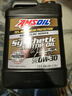 安索（AMSOIL）全合成機油簽名版0W-30 3.78L SP A5/B5 GF-6A美國原裝進(jìn)口A(yíng)ZO1G 曬單實(shí)拍圖