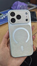 Apple/蘋(píng)果【24期免息】iPhone 17 Pro 512GB 銀色 支持移動(dòng)聯(lián)通電信5G 雙卡雙待手機 曬單實(shí)拍圖