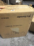 九陽(yáng)（Joyoung）NFC榨汁機原汁機家用多功能大口徑電動(dòng)全自動(dòng)冷壓榨果汁果蔬機渣汁分離Z11-LZ820 曬單實(shí)拍圖