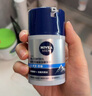 妮維雅（NIVEA）男士【補水保濕】多重控油保濕精華露50g乳液面霜護膚品生日禮物 曬單實(shí)拍圖