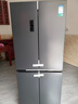 容聲460L十字門(mén)冰箱超薄一級能效風(fēng)冷無(wú)霜雙變頻節能保鮮三檔變溫以舊換新BCD-460WD12FPA國家補貼 曬單實(shí)拍圖