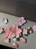 春日桃花櫻花無(wú)痕貼 diy花朵立體裝飾貼創(chuàng  )意汽車(chē)花瓣車(chē)貼水杯貼紙 紅桃-迎春鮮花系列 12款1套【送點(diǎn)膠】 曬單實(shí)拍圖