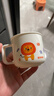 日康（rikang）微波爐牛奶杯家用學(xué)生水杯兒童水杯嬰兒寶寶喝水訓練杯果汁杯刷牙 【新款】小獅子 200ml 曬單實(shí)拍圖