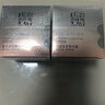 百雀羚賦顏緊塑菁純霜50g膠原霜抗皺護膚緊致買(mǎi)一送一生日禮物送女友 曬單實(shí)拍圖