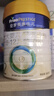 美素佳兒（Friso）皇家較大嬰兒配方奶粉 2段（6-12個(gè)月）800克 乳鐵蛋白 新國標 曬單實(shí)拍圖