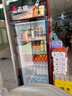 志高展示柜冷藏大容量飲料柜冰柜商用保鮮柜超市玻璃門(mén)冰箱立式啤酒柜 大單門(mén)下機【直冷節能】黑紅 一級節能省電80% 曬單實(shí)拍圖