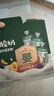 寶寶饞了嬰幼兒酸奶85g*10袋 兒童常溫奶寶寶輔食飲品禮盒裝 曬單實(shí)拍圖