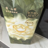 babycare金山茶花紙尿褲L40片*2包(9-14kg)嬰兒尿不濕超薄透氣輕柔花苞褲 曬單實(shí)拍圖
