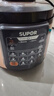 蘇泊爾電壓力鍋 雙膽 5L智能家用電高壓鍋 智能預約多功能電飯煲 4-6-8人 CYSB50YCW10D-100 曬單實(shí)拍圖