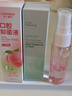 海氏海諾【幽門(mén)螺桿菌】口噴20ml99.9%抑菌口氣清新劑口腔噴霧便攜水蜜桃 曬單實(shí)拍圖
