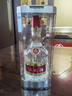 五糧液 普五八代 世界杯聯(lián)名款 濃香型白酒 52度 500mL*6瓶 整箱裝 曬單實(shí)拍圖