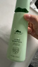 植物醫生綠茶爽膚水祛痘修護補水保濕控油祛痘潤膚水120ml 曬單實(shí)拍圖