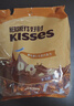 好時(shí) Kisses榛仁牛奶巧克力 500g 糖果零食 生日禮物 女生 婚慶伴手禮 曬單實(shí)拍圖