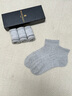 夢(mèng)特嬌襪子男100%純棉吸汗透氣耐磨運動(dòng)襪艾草精油10A抗菌防臭白色短襪 曬單實(shí)拍圖
