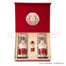 五糧液 1618 又順又發(fā)禮盒（送50ml酒伴）濃香型 52度 500ml*2 曬單實(shí)拍圖