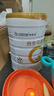 合生元（BIOSTIME）派星 較大嬰兒配方奶粉2段(6-12個(gè)月)法國進(jìn)口 800g*4罐 曬單實(shí)拍圖