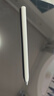 HUAWEI M-Pencil 套裝 平板創(chuàng  )作筆 華為手寫(xiě)筆 星閃技術(shù)超低時(shí)延 雪域白 曬單實(shí)拍圖