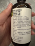 爺爺的農場(chǎng)有機核桃油輔食油110ml 涼拌熱炒嬰幼兒食用油寶寶輔食6個(gè)月以上 曬單實(shí)拍圖
