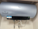 美的（Midea）小西梅嘟嘟版活水電熱水器自動(dòng)排污免換鎂棒3200W節能速熱儲水式80L家用國家補貼15% F80-32Q5SPro 曬單實(shí)拍圖