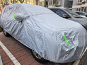 金雨保牛津布汽車(chē)車(chē)衣車(chē)罩防曬防雨隔熱防塵加厚遮陽(yáng)車(chē)套外全罩通用四季 【月光銀】600D航天級牛津布+送收納袋 加厚款*四季可用【防暴曬防雨抗大風(fēng)】 曬單實(shí)拍圖