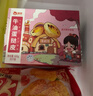 俏儂 牛油蛋撻皮1020g 51只裝 兒童蛋撻空氣炸鍋烤箱烘焙半成品 曬單實(shí)拍圖