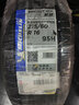 米其林（MICHELIN）汽車(chē)輪胎 215/60R16 95H 耐越 ENERGY MILE 適配天籟/帕薩特/XRV 曬單實(shí)拍圖