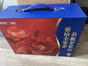 雅培【新一代】全安素 特醫全營(yíng)養配方粉900g*2麥香味 年貨禮盒送禮 曬單實(shí)拍圖