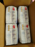 好奇（Huggies）金裝拉拉褲XXXL26*4(17kg以上) 曬單實(shí)拍圖