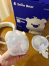 小白熊吸奶器 電動(dòng)雙邊免手扶吸乳器全自動(dòng)擠奶開(kāi)奶集乳器 珍珠貝一代【掛脖熱敷免手扶】 曬單實(shí)拍圖