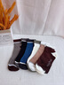 paul frank100%純棉襪子男春夏舒適款10A抗菌防臭吸汗男士運動(dòng)襪 6雙禮盒裝 曬單實(shí)拍圖