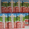 爺爺的農場(chǎng)A2β-酪蛋白水牛純牛奶125ml*9*2箱 高鈣兒童寶寶早餐學(xué)生水牛奶 曬單實(shí)拍圖