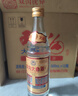 雙溝大曲優(yōu)異53度500ml*12瓶整箱裝光瓶純糧酒【金標升級裝】 曬單實(shí)拍圖