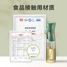 蘇泊爾（SUPOR）油壺噴油壺調料瓶油瓶定量霧化油瓶油醬油料酒 KGF22AD10  曬單實(shí)拍圖
