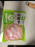 圣農雞翅中凈重2斤 雞中翅 大翅中 可樂(lè )雞翅  燒烤 鹽焗雞翅 清真食品 曬單實(shí)拍圖