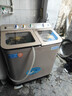 三峽勁霸【純銅電機】大容量半自動(dòng)洗衣機家用老式大容量雙缸雙桶商用酒店賓館被子毛毯四件套以舊換新 15公斤鋼波輪【9秒強洗+雙鋼桶+純銅電機】 雙缸 曬單實(shí)拍圖