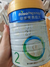 美素佳兒（Friso）皇家較大嬰兒配方奶粉 2段（6-12個(gè)月）800克 乳鐵蛋白 新國標 曬單實(shí)拍圖