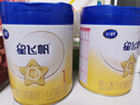 飛鶴星飛帆 嬰兒配方奶粉1段(0-6個(gè)月) 700g 專(zhuān)利OPO 育兒補貼 曬單實(shí)拍圖